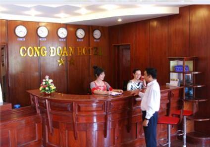 Khách Sạn Công Đoàn Phú Yên