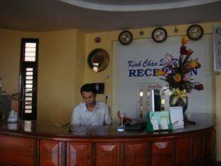 Khách Sạn Lam Trà 1