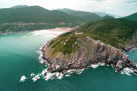 Chương trình Quy Nhơn Phú Yên 30 tháng 4 năm 2025 (VQN40)