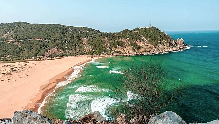 Chương trình Quy Nhơn Phú Yên 30 tháng 4 năm 2025 (VQN40)